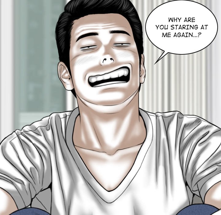 Magnetic Pull Chapter 14 Page 77