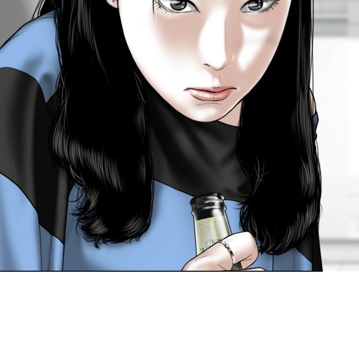 Magnetic Pull Chapter 14 Page 84