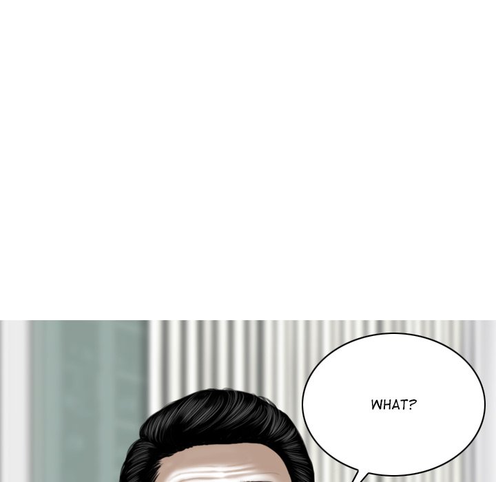 Magnetic Pull Chapter 14 Page 85