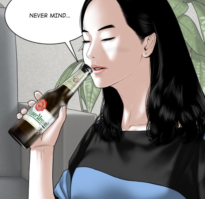 Magnetic Pull Chapter 14 Page 88