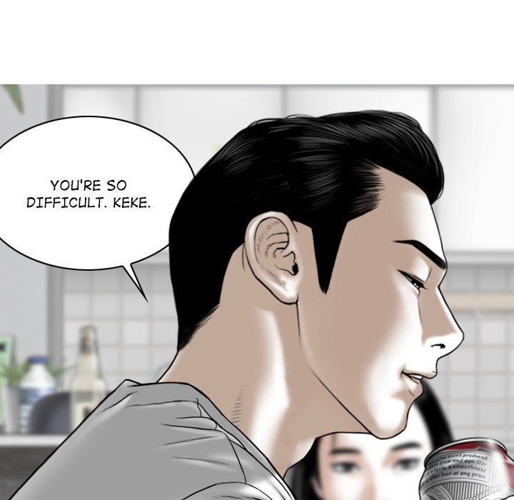 Magnetic Pull Chapter 14 Page 90