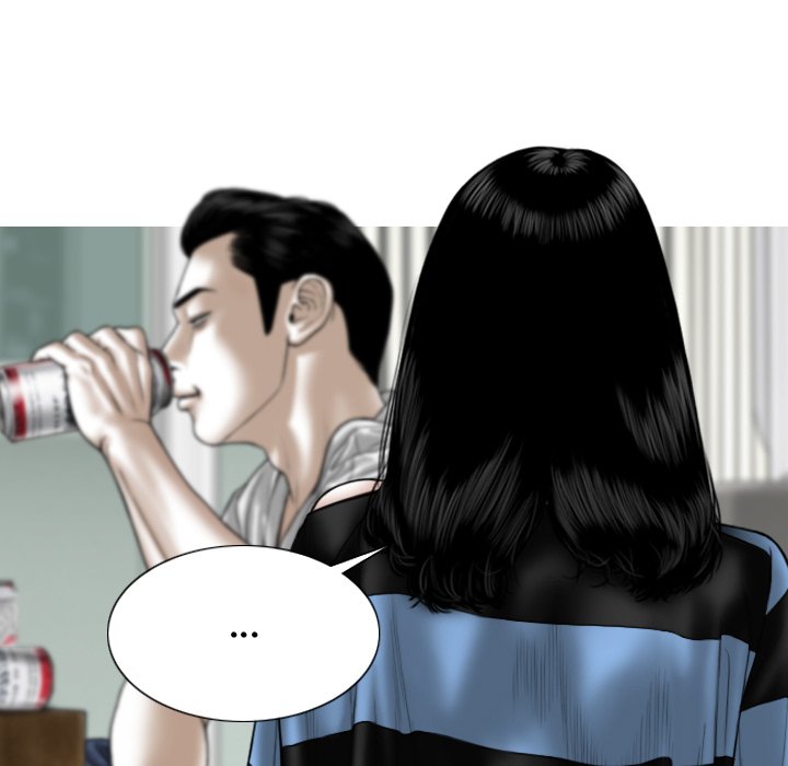 Magnetic Pull Chapter 14 Page 92