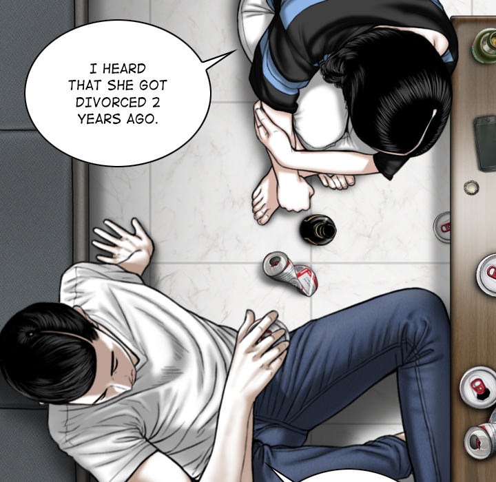 Magnetic Pull Chapter 14 Page 97