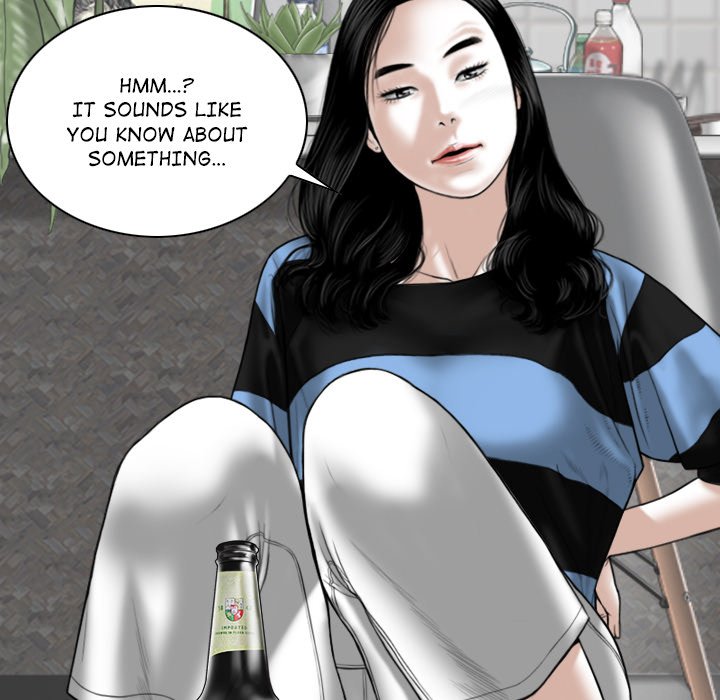Magnetic Pull Chapter 14 Page 99