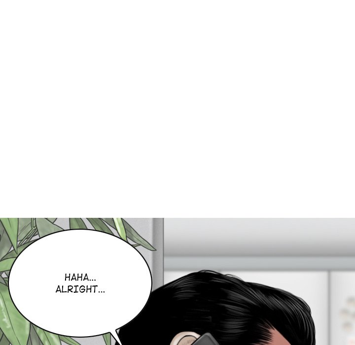 Magnetic Pull Chapter 15 Page 13