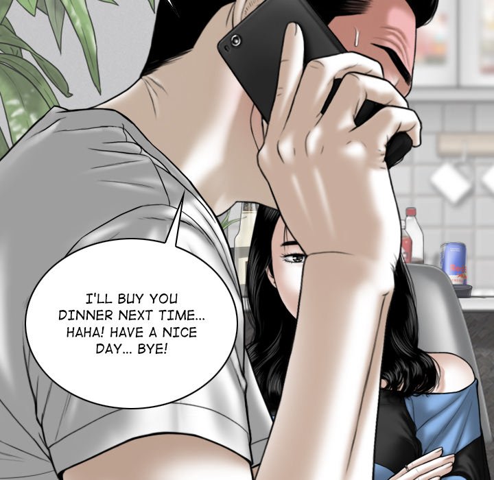 Magnetic Pull Chapter 15 Page 14