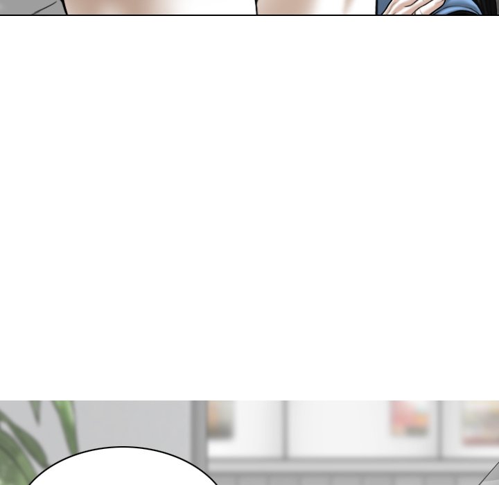 Magnetic Pull Chapter 15 Page 15