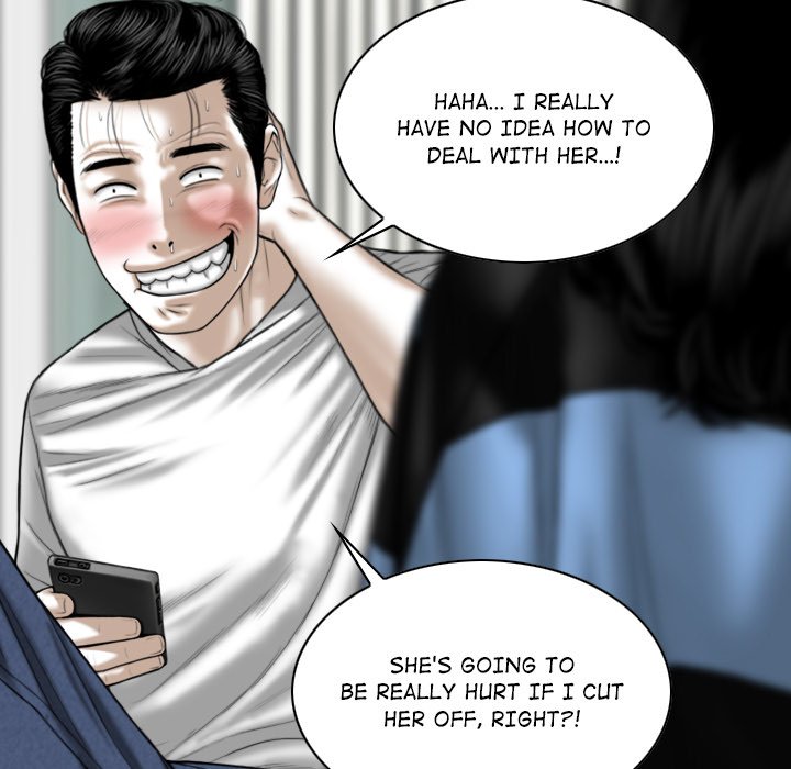 Magnetic Pull Chapter 15 Page 18
