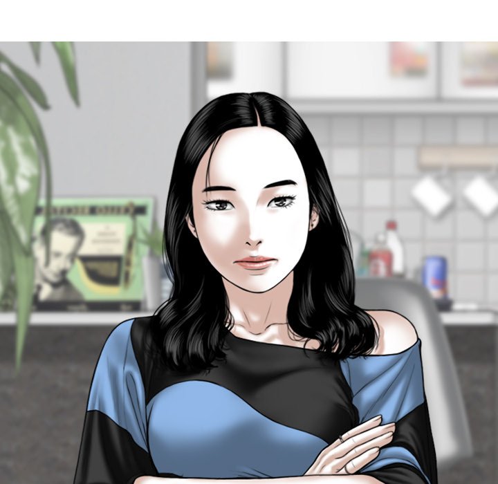 Magnetic Pull Chapter 15 Page 20
