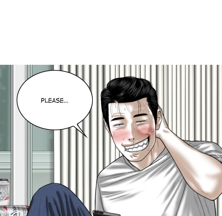 Magnetic Pull Chapter 15 Page 22