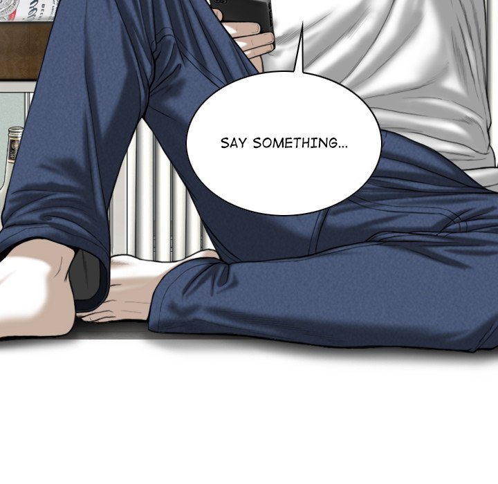 Magnetic Pull Chapter 15 Page 23