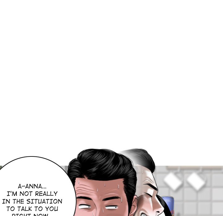 Magnetic Pull Chapter 15 Page 28
