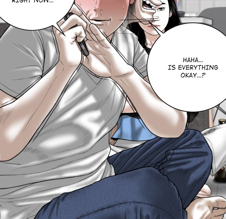 Magnetic Pull Chapter 15 Page 29