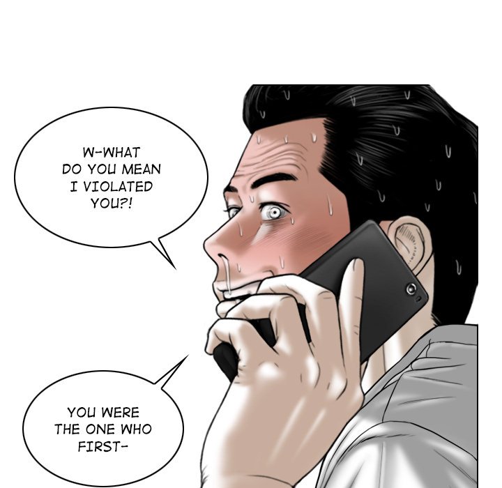 Magnetic Pull Chapter 15 Page 35
