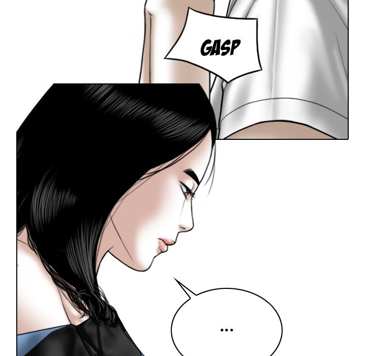Magnetic Pull Chapter 15 Page 36