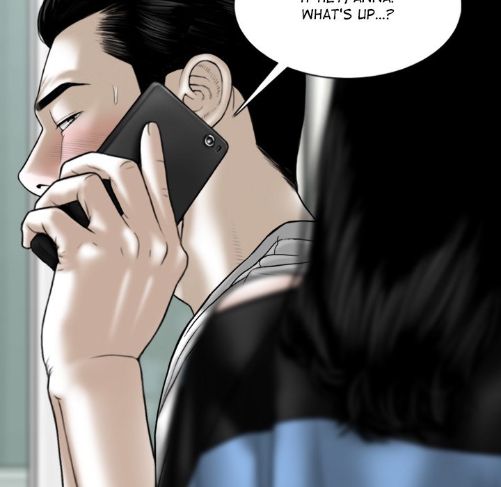 Magnetic Pull Chapter 15 Page 5