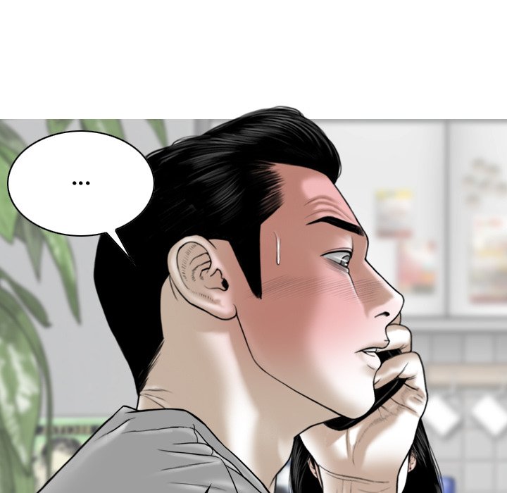 Magnetic Pull Chapter 15 Page 50