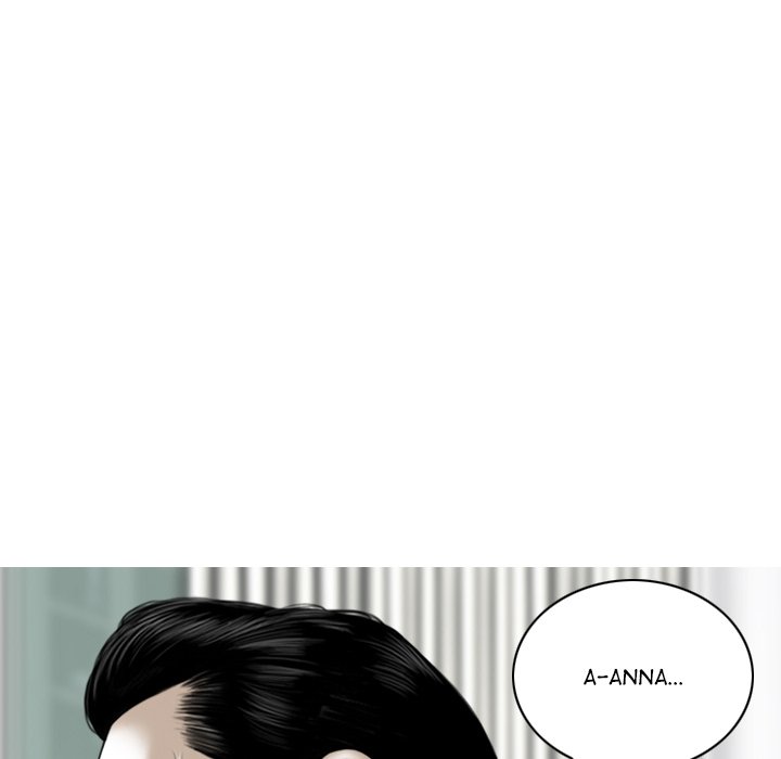 Magnetic Pull Chapter 15 Page 59