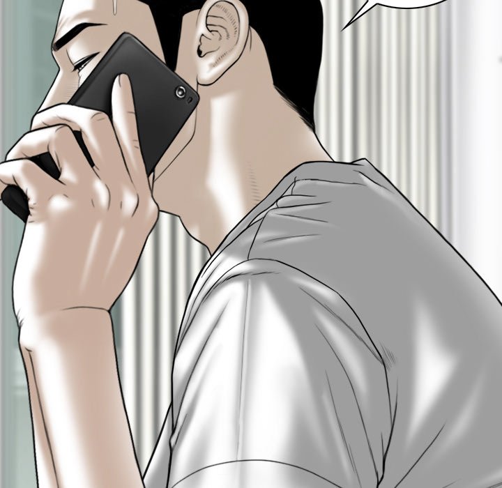 Magnetic Pull Chapter 15 Page 60