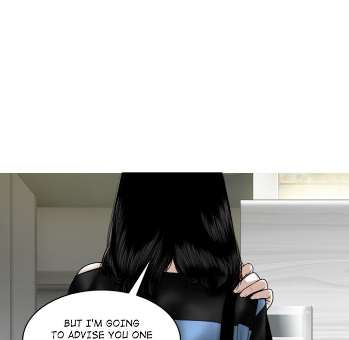 Magnetic Pull Chapter 15 Page 66