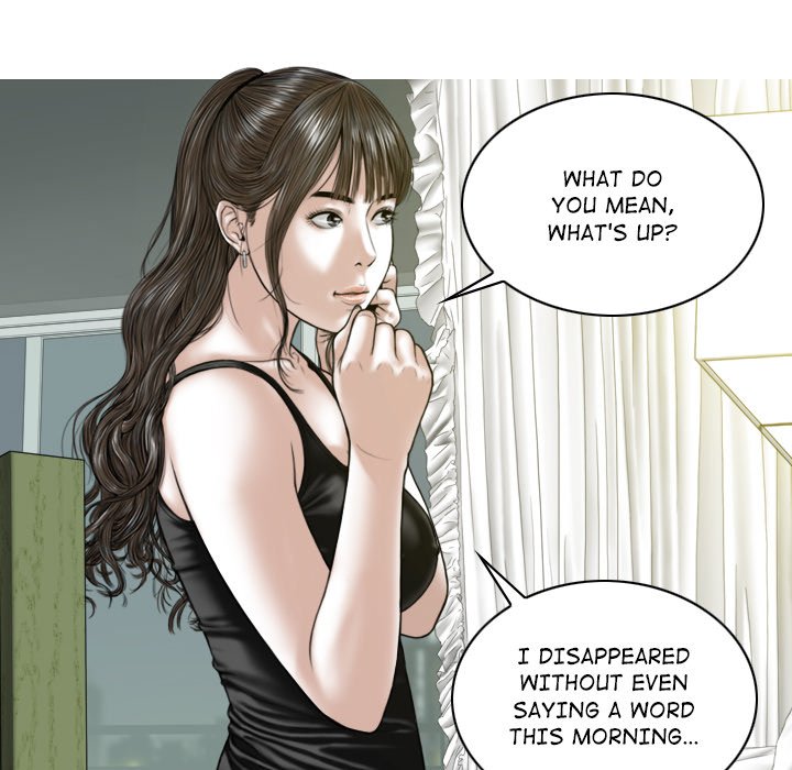 Magnetic Pull Chapter 15 Page 7