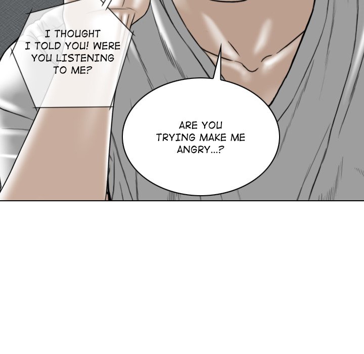 Magnetic Pull Chapter 15 Page 74