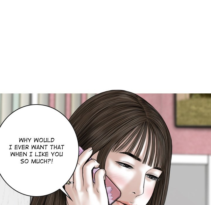 Magnetic Pull Chapter 15 Page 75