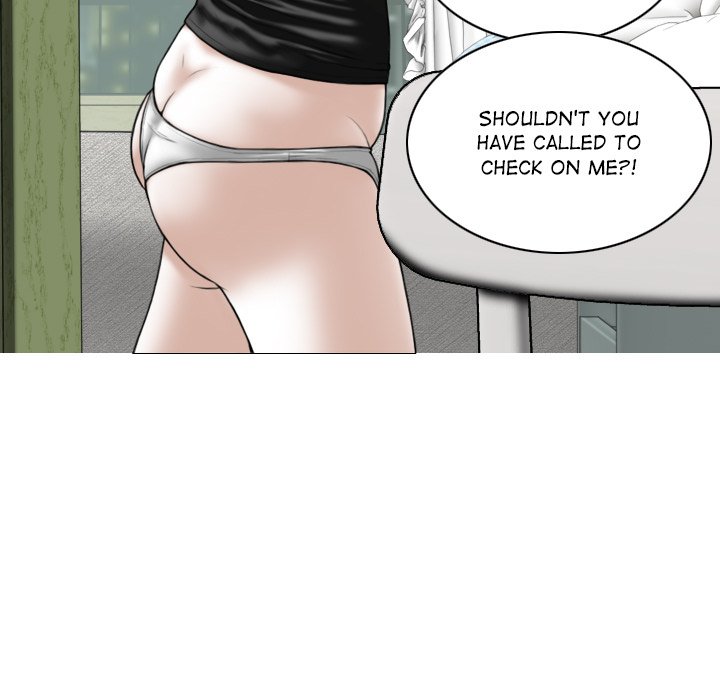 Magnetic Pull Chapter 15 Page 8