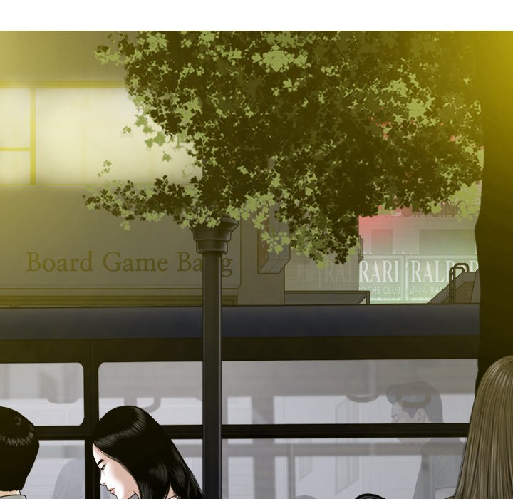Magnetic Pull Chapter 15 Page 86