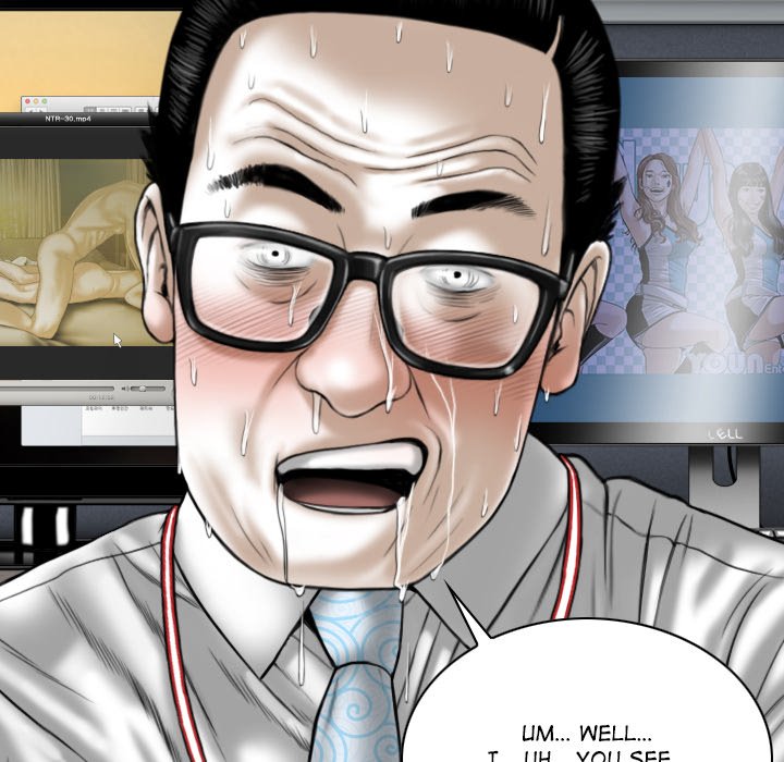 Magnetic Pull Chapter 16 Page 10