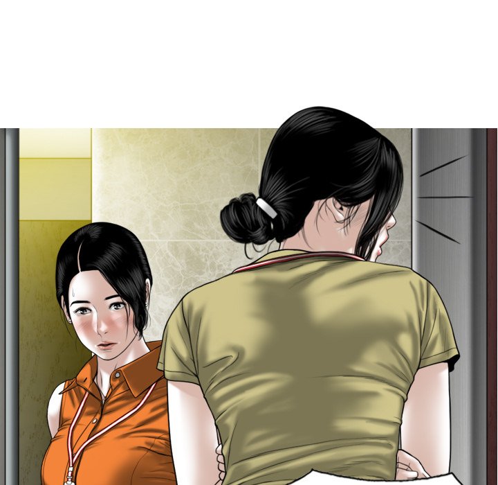 Magnetic Pull Chapter 16 Page 101