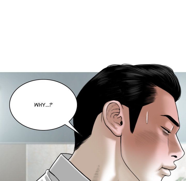 Magnetic Pull Chapter 16 Page 103