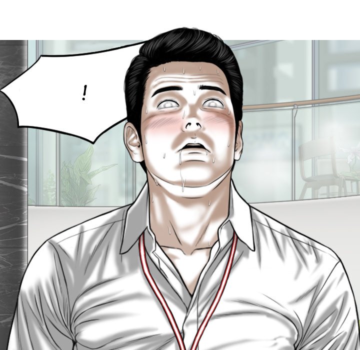 Magnetic Pull Chapter 16 Page 110