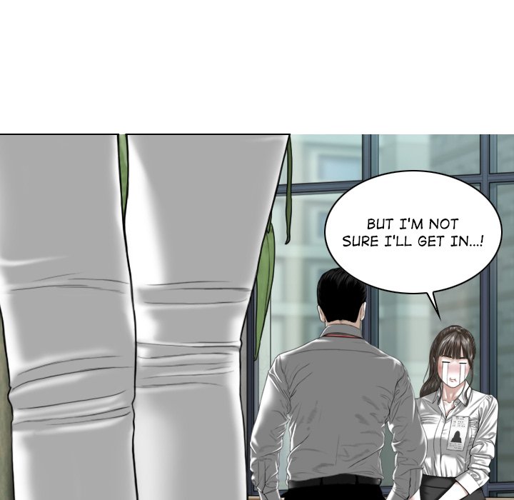 Magnetic Pull Chapter 16 Page 112