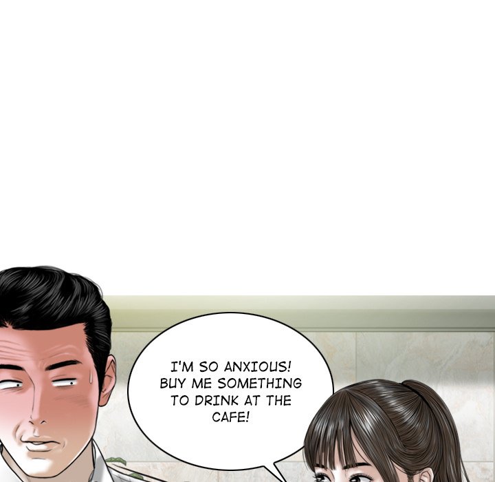 Magnetic Pull Chapter 16 Page 116