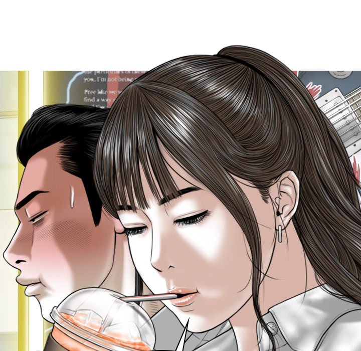 Magnetic Pull Chapter 16 Page 123
