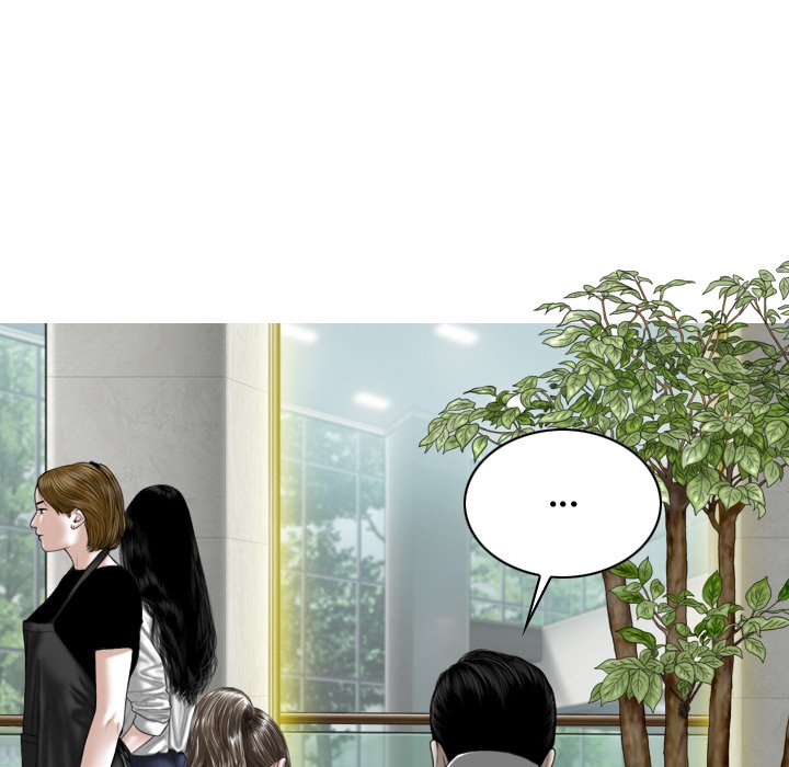 Magnetic Pull Chapter 16 Page 125
