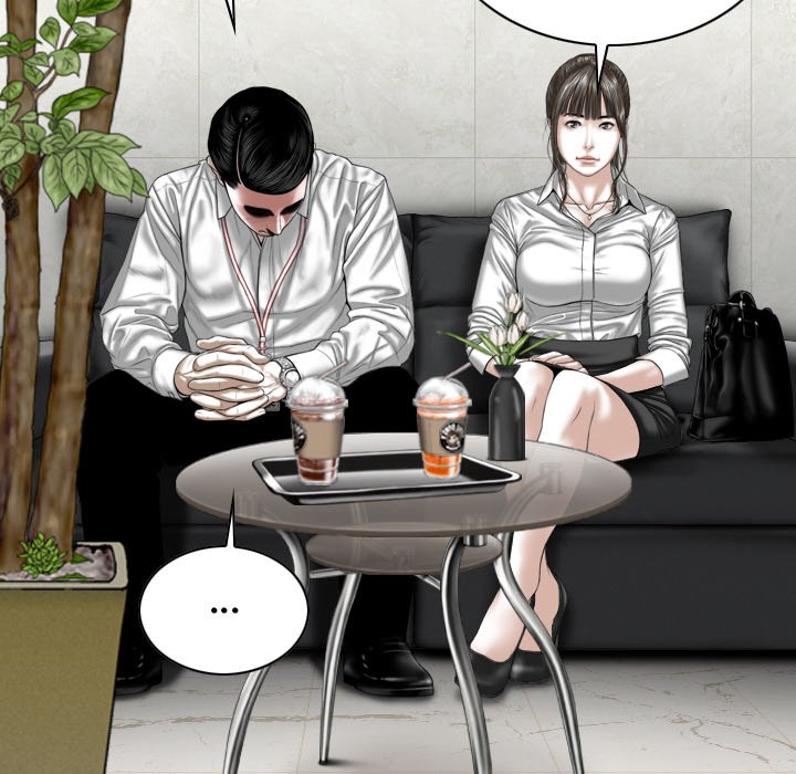 Magnetic Pull Chapter 16 Page 128