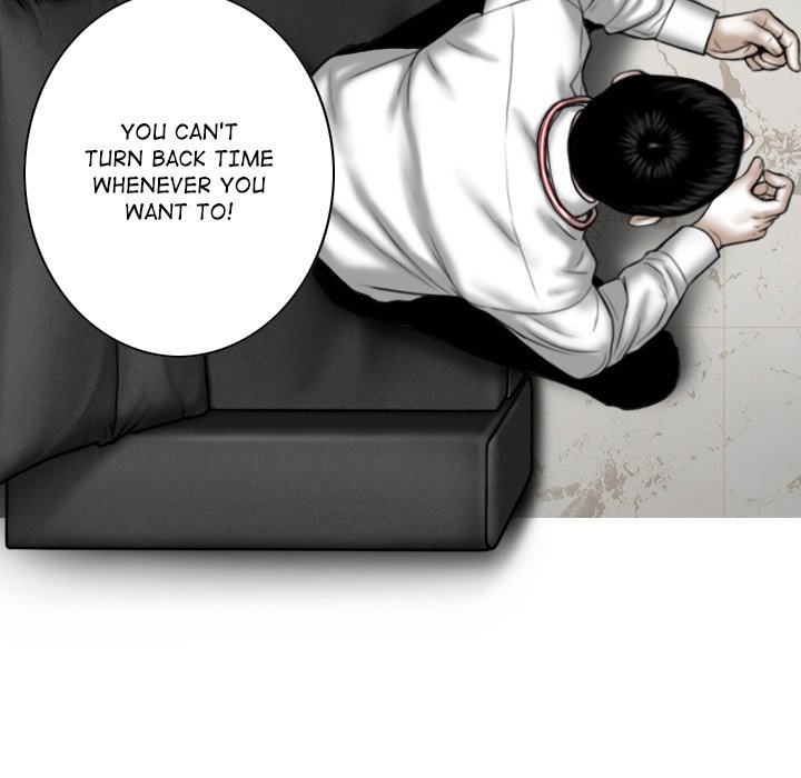 Magnetic Pull Chapter 16 Page 135