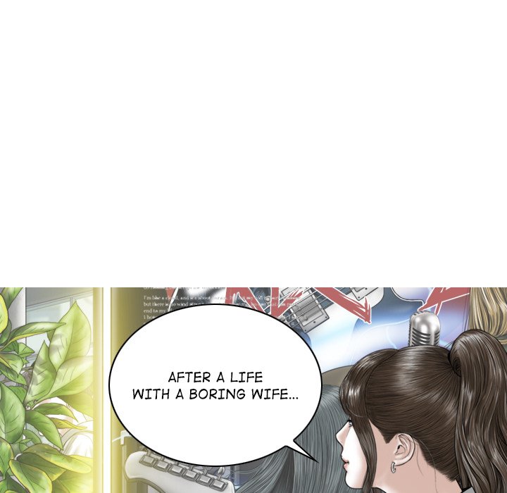 Magnetic Pull Chapter 16 Page 138