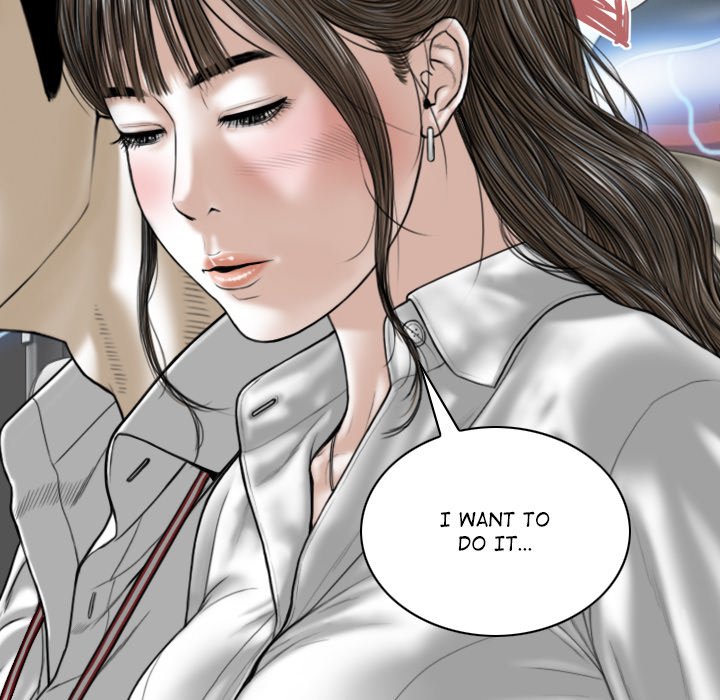 Magnetic Pull Chapter 16 Page 152