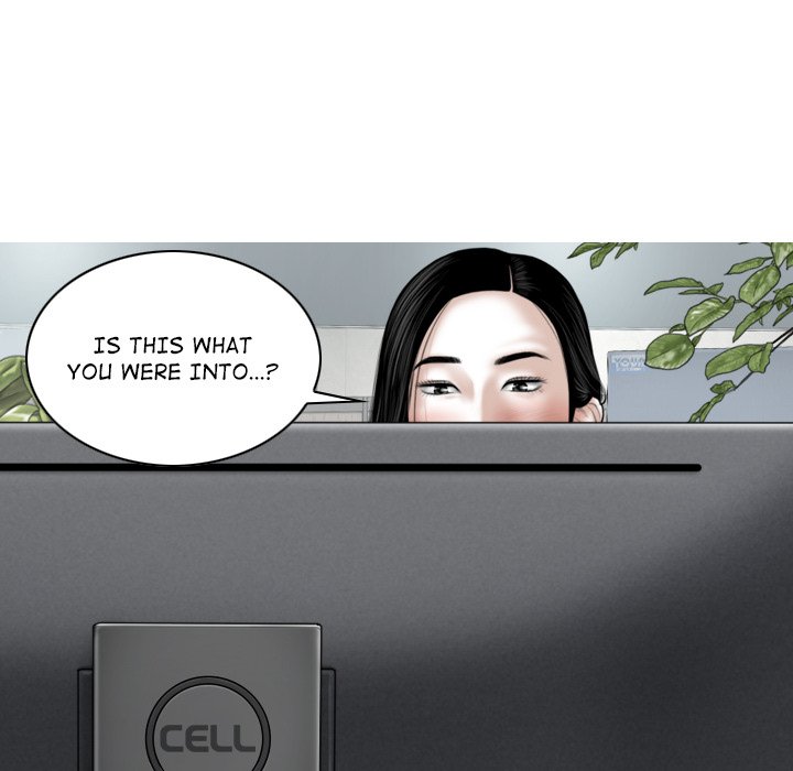 Magnetic Pull Chapter 16 Page 16