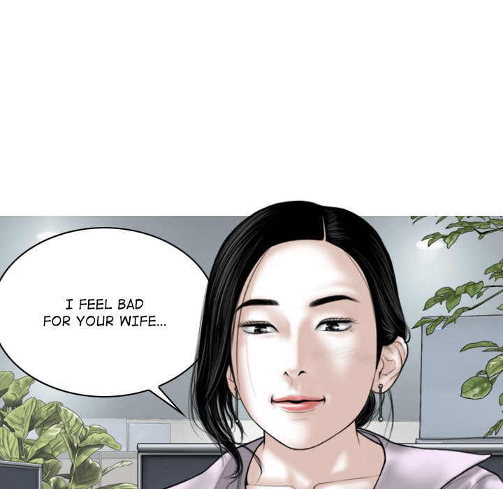 Magnetic Pull Chapter 16 Page 18