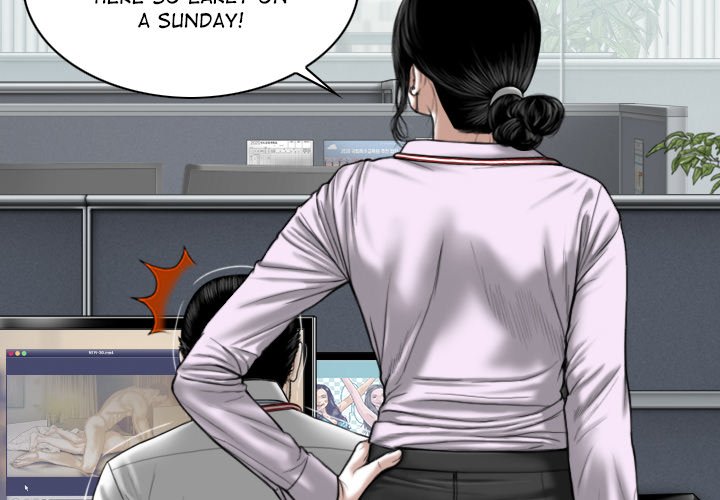 Magnetic Pull Chapter 16 Page 2