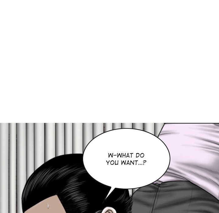 Magnetic Pull Chapter 16 Page 20