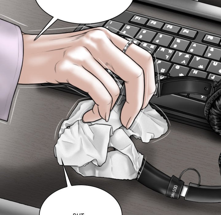 Magnetic Pull Chapter 16 Page 23