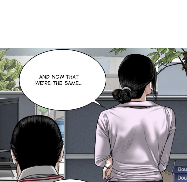 Magnetic Pull Chapter 16 Page 29