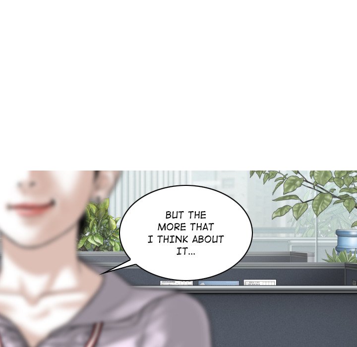 Magnetic Pull Chapter 16 Page 31