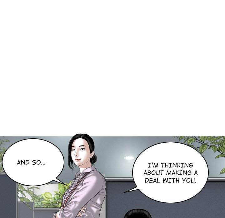 Magnetic Pull Chapter 16 Page 33