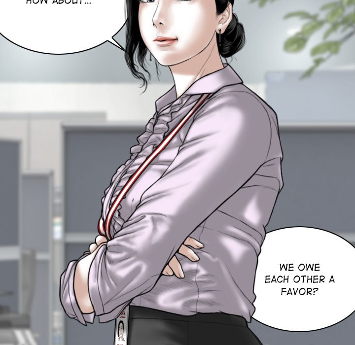 Magnetic Pull Chapter 16 Page 36